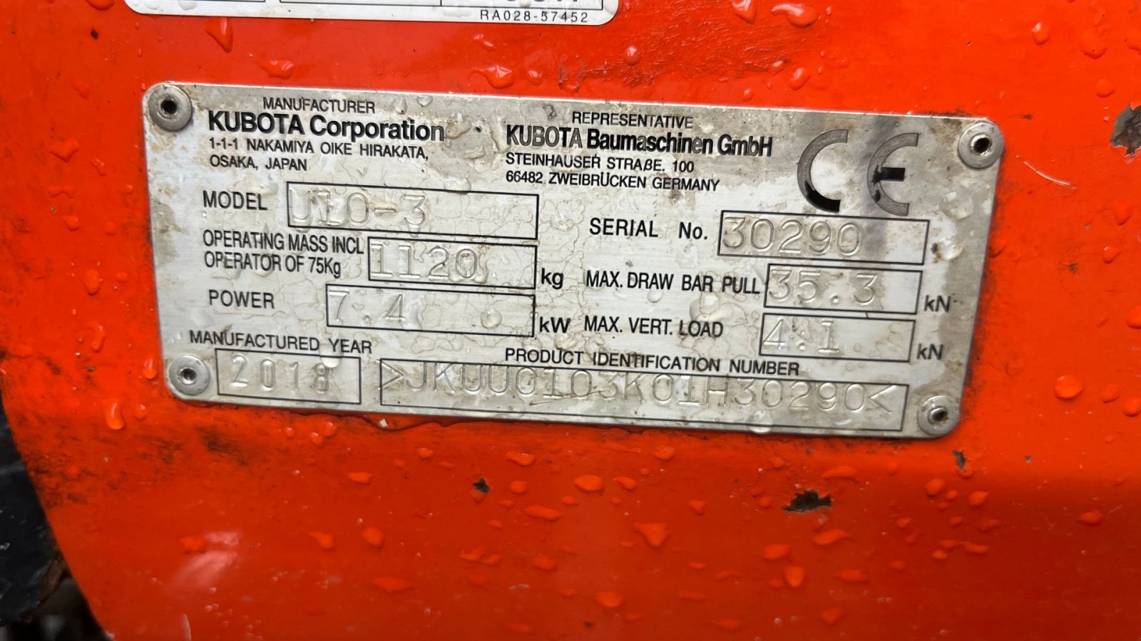 Bagger типа Kubota U10-3 Side Lever med udskudsarm, Gebrauchtmaschine в Rønnede (Фотография 15)