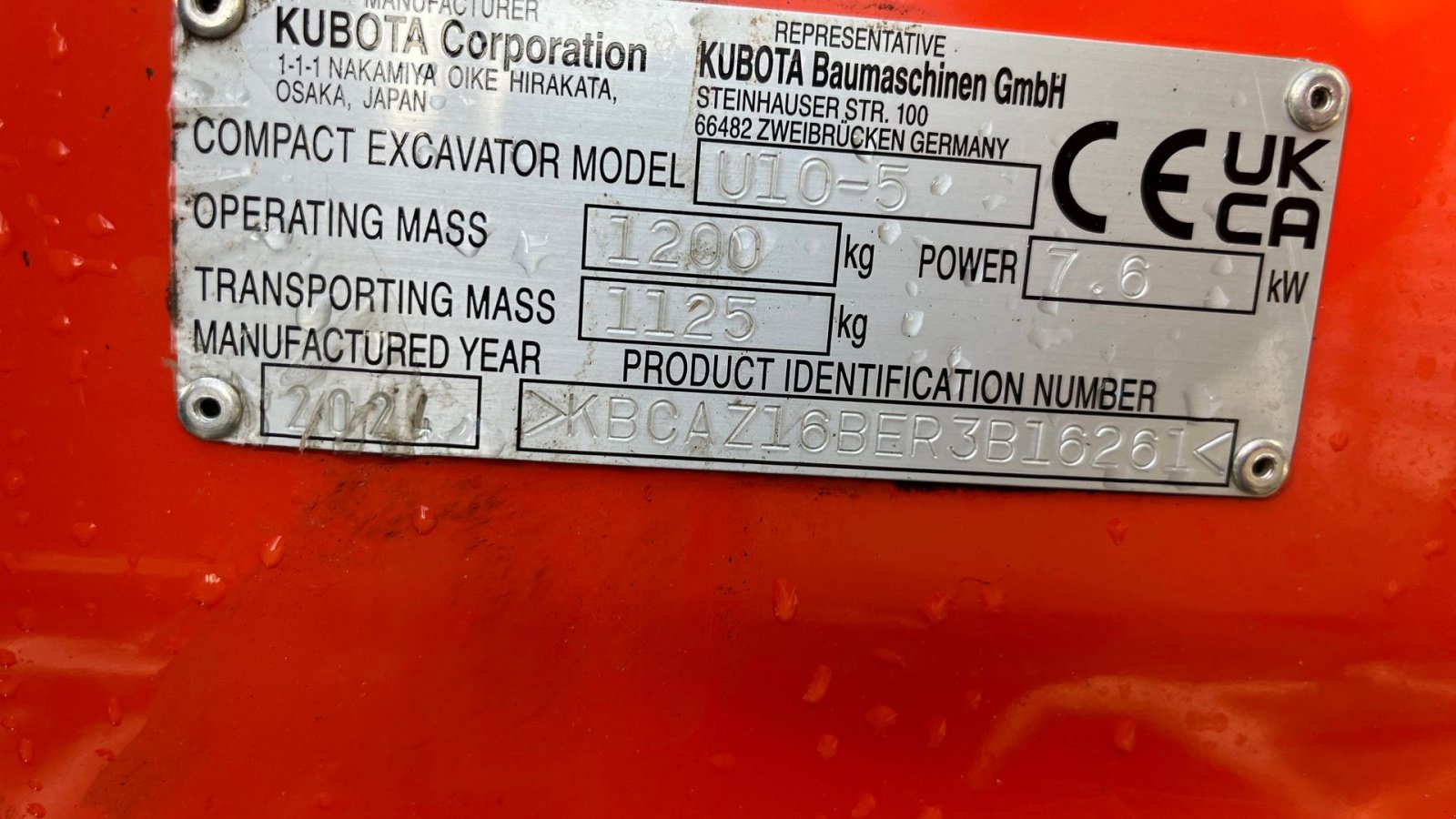 Bagger типа Kubota U10-5 Tiltman med 2 skovle, Gebrauchtmaschine в Rønnede (Фотография 4)