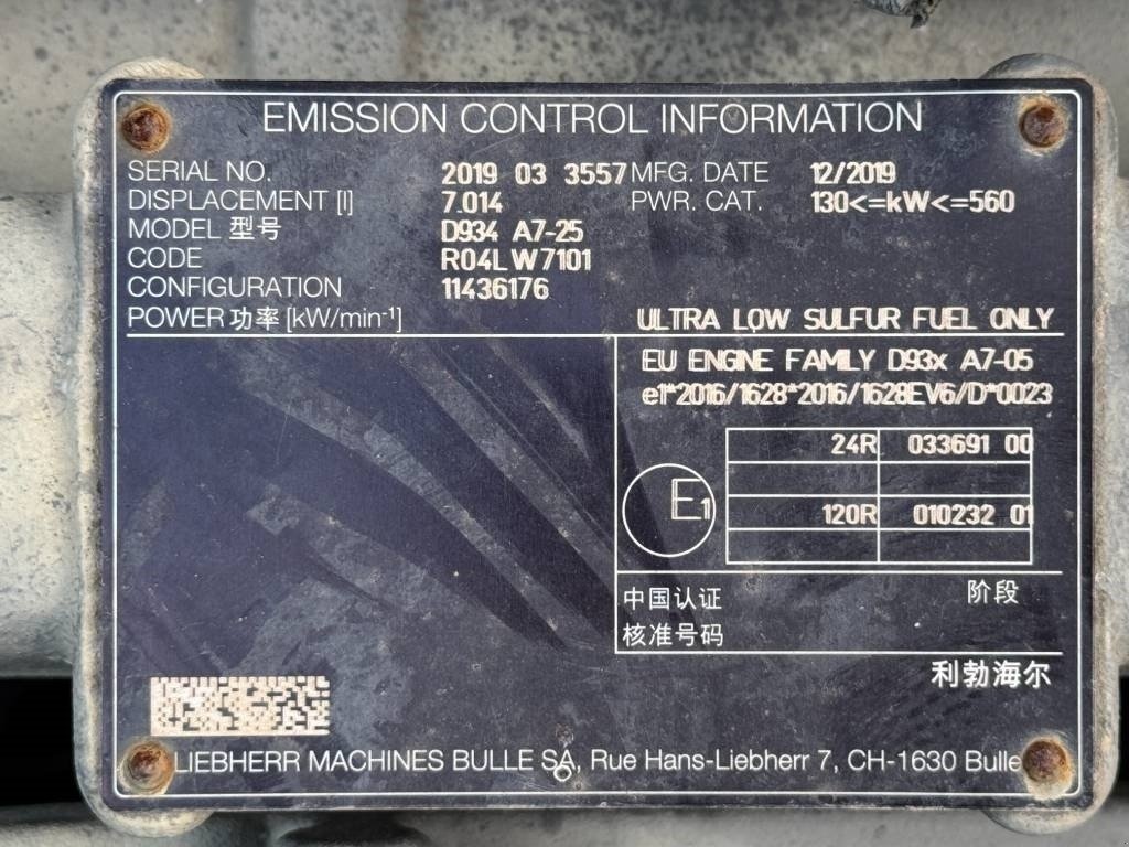 Bagger of the type Liebherr R 926, Gebrauchtmaschine in Vojens (Picture 15)