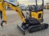 Bagger del tipo New Holland E14D ROLL-BAR AG, Gebrauchtmaschine In Hadsten (Immagine 2)