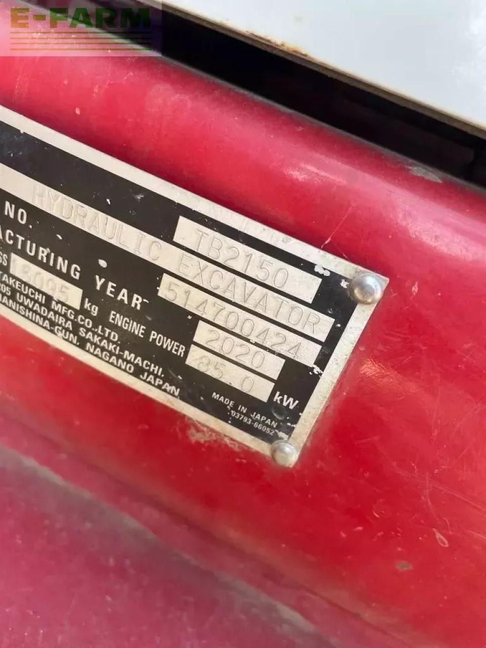 Bagger of the type Takeuchi tb 2150, Gebrauchtmaschine in AALBORG SV (Picture 4)