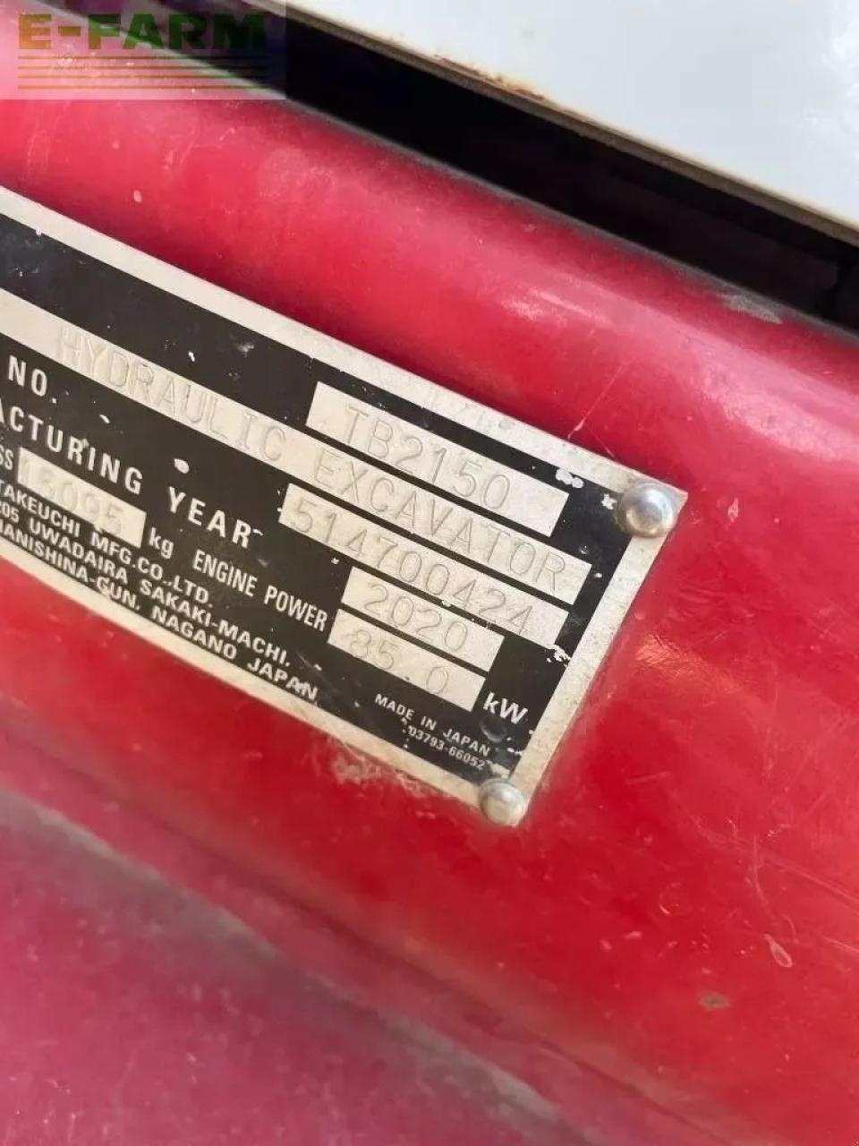 Bagger типа Takeuchi tb 2150, Gebrauchtmaschine в AALBORG SV (Фотография 4)