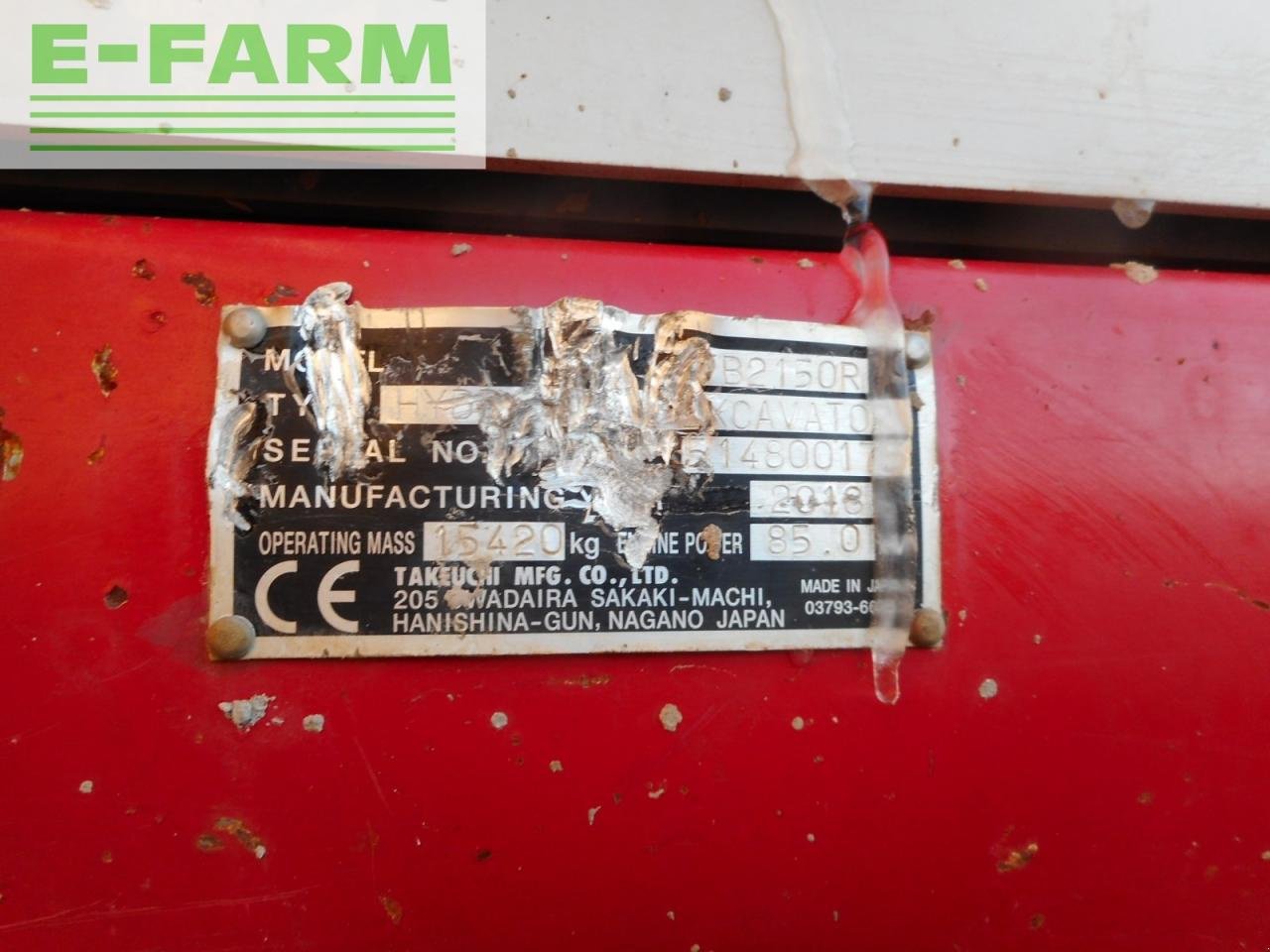 Bagger tipa Takeuchi tb2150r, Gebrauchtmaschine u ST. NIKOLAI/DR. (Slika 7)