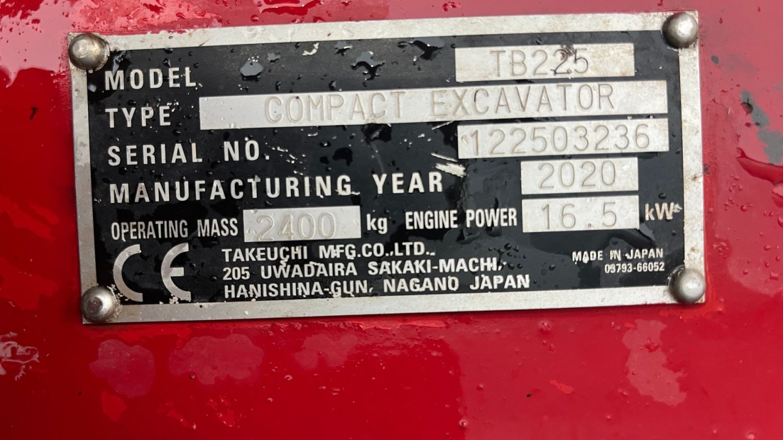 Bagger van het type Takeuchi TB225 Rotortilt og centralsmørring, Gebrauchtmaschine in Rønnede (Foto 5)