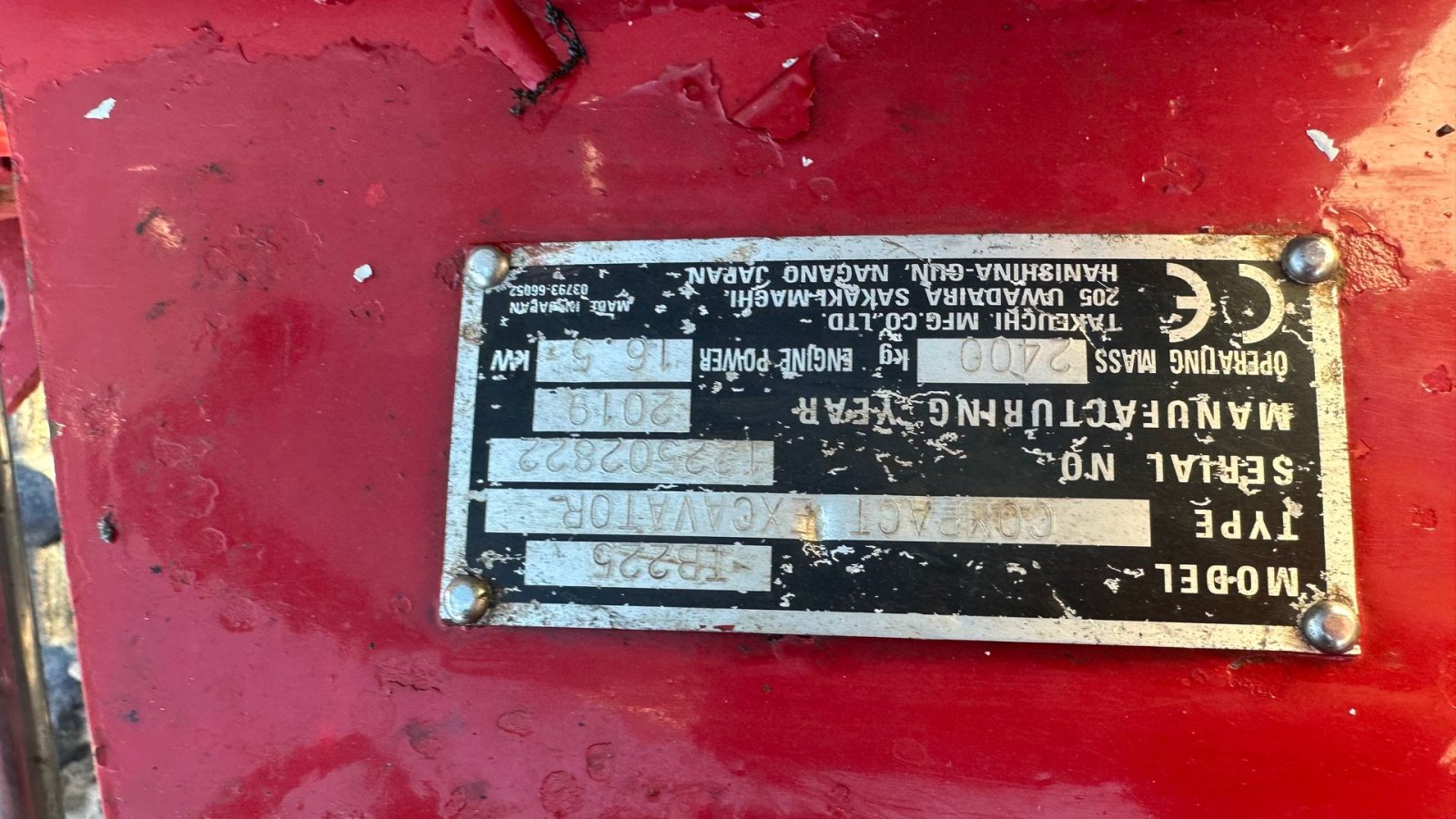 Bagger типа Takeuchi TB225, Gebrauchtmaschine в Rønnede (Фотография 10)