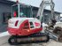 Bagger типа Takeuchi TB370, Gebrauchtmaschine в Rønnede (Фотография 2)