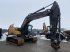 Bagger des Typs Volvo EC300EL, Gebrauchtmaschine in Skive (Bild 5)