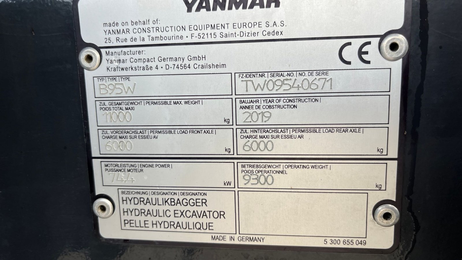 Bagger a típus Yanmar B95W Engcon rotortilt, vogn mm., Gebrauchtmaschine ekkor: Rønnede (Kép 19)