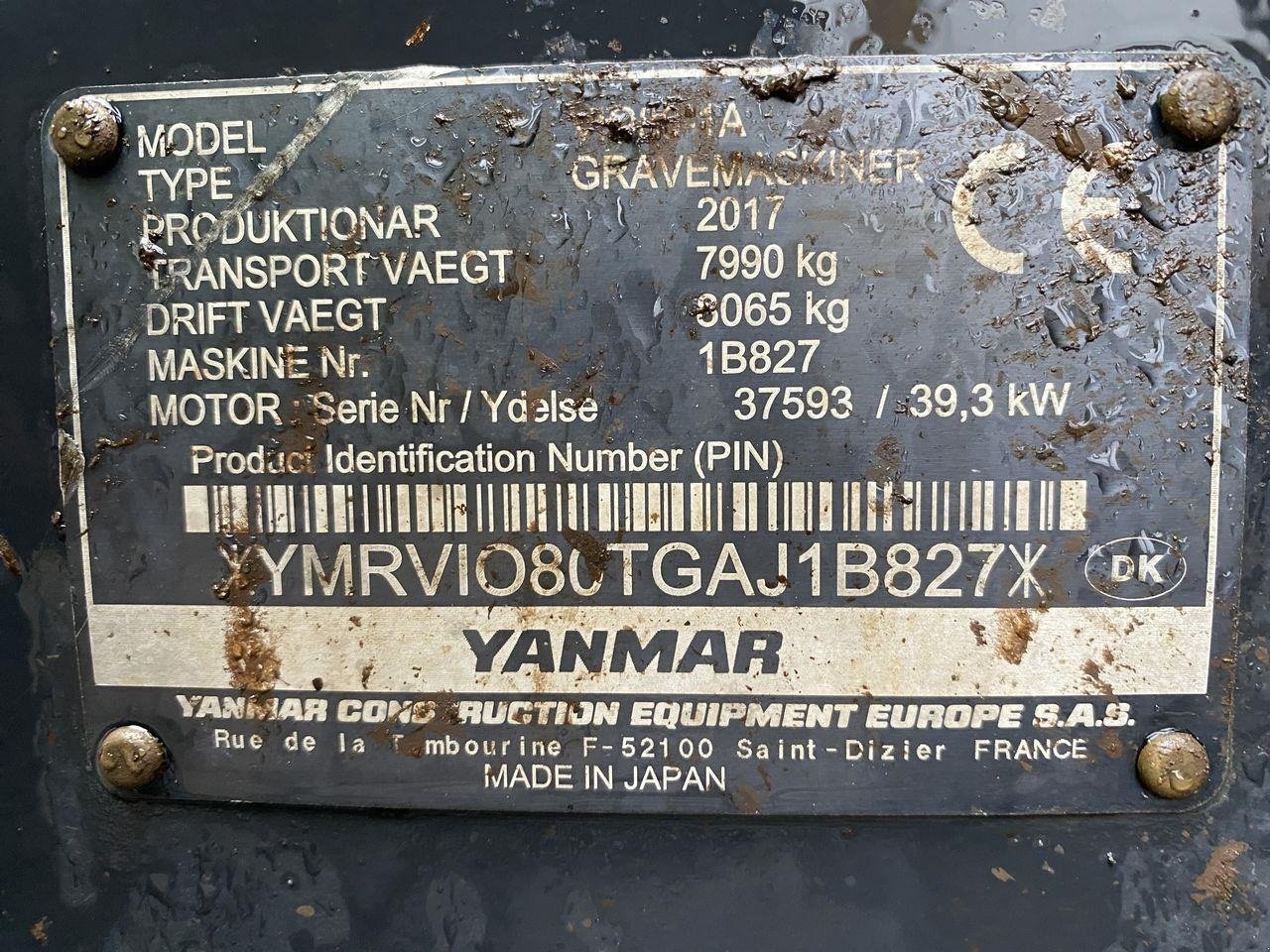Bagger des Typs Yanmar VIO80-1A, Gebrauchtmaschine in Skive (Bild 13)
