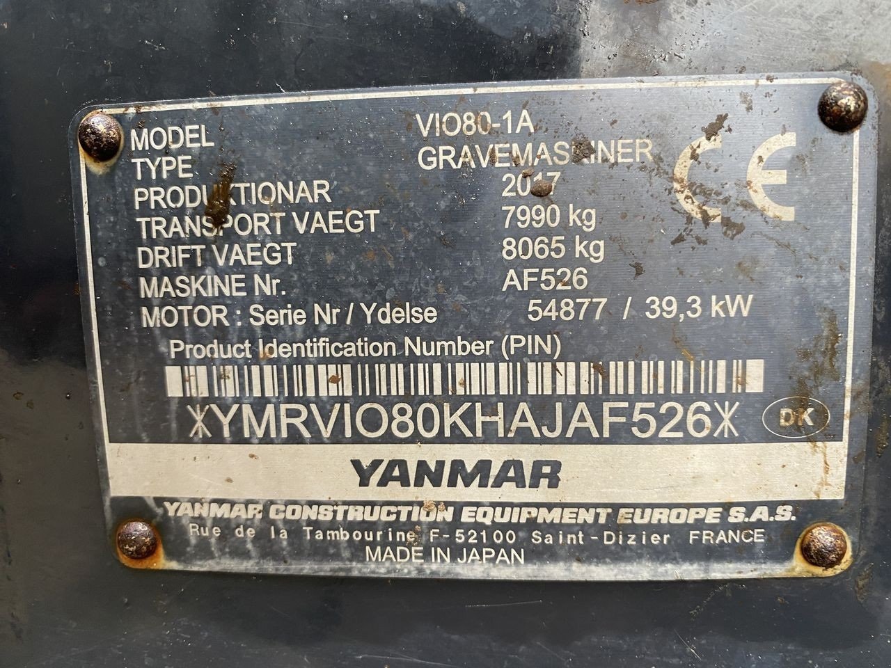 Bagger of the type Yanmar VIO80-1A, Gebrauchtmaschine in Skive (Picture 13)