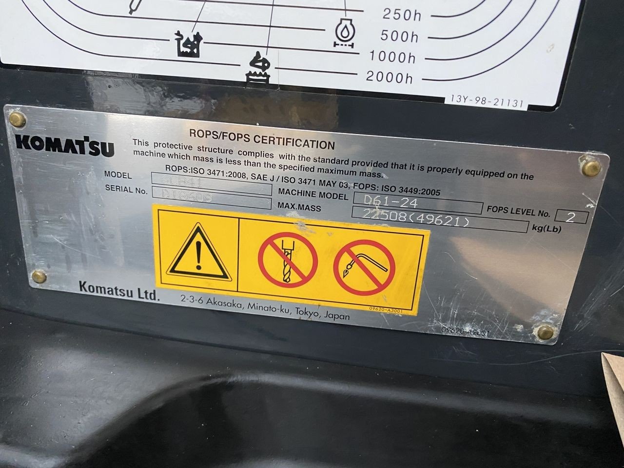 Baggerlader vrste Komatsu D61PXI-24, Gebrauchtmaschine v Skive (Slika 12)