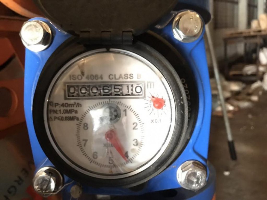 Beregnungsanlage tipa Beinlich Primus 2000, Gebrauchtmaschine u Київ (Slika 3)