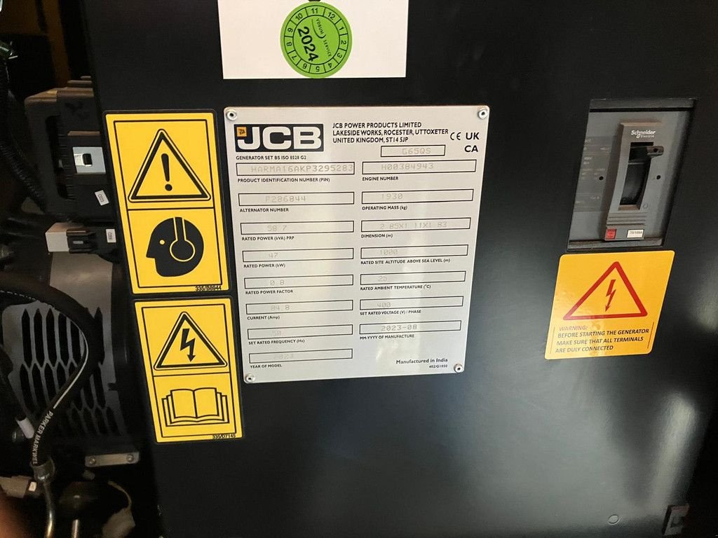 Beregnungsanlage του τύπου JCB G65QS, Gebrauchtmaschine σε Wierden (Φωτογραφία 5)