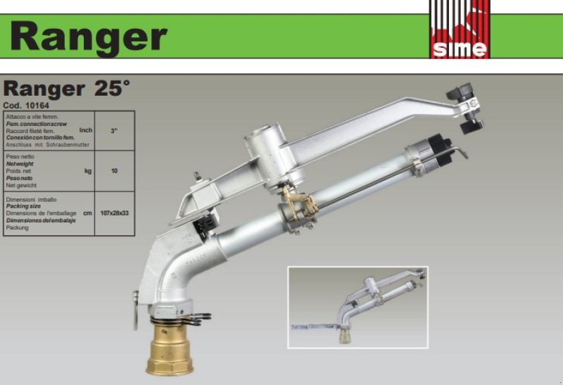 Beregnungsanlage del tipo Sonstige SIME - Reflex, Gebrauchtmaschine en Tønder (Imagen 3)