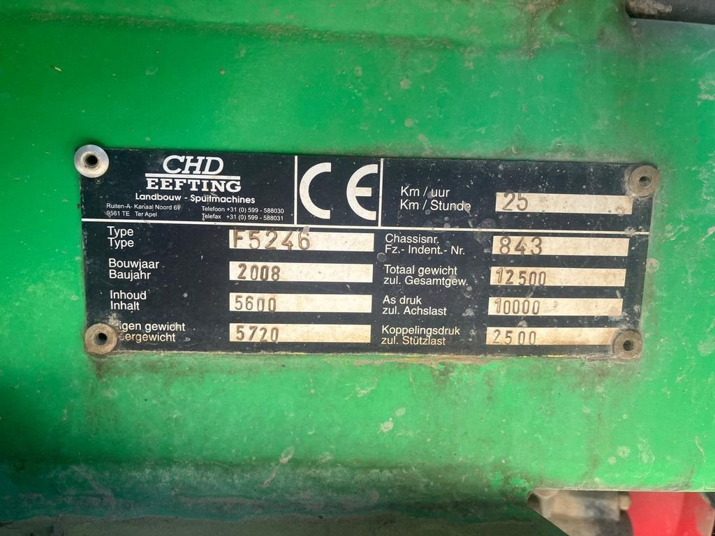 Beregnungspumpe типа CHD f5246, Gebrauchtmaschine в Wierden (Фотография 2)