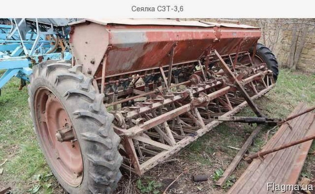 Direktsaatmaschine typu CHERVONA ZIRKA СЗТ 3.6, Gebrauchtmaschine v Херсон (Obrázek 1)