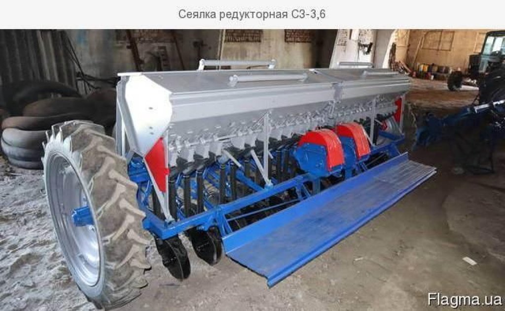 Direktsaatmaschine du type CHERVONA ZIRKA СЗ-3.6, Gebrauchtmaschine en Херсон (Photo 3)