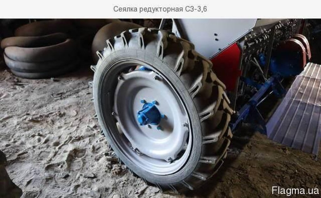 Direktsaatmaschine Türe ait CHERVONA ZIRKA СЗ-3.6, Gebrauchtmaschine içinde Херсон (resim 5)