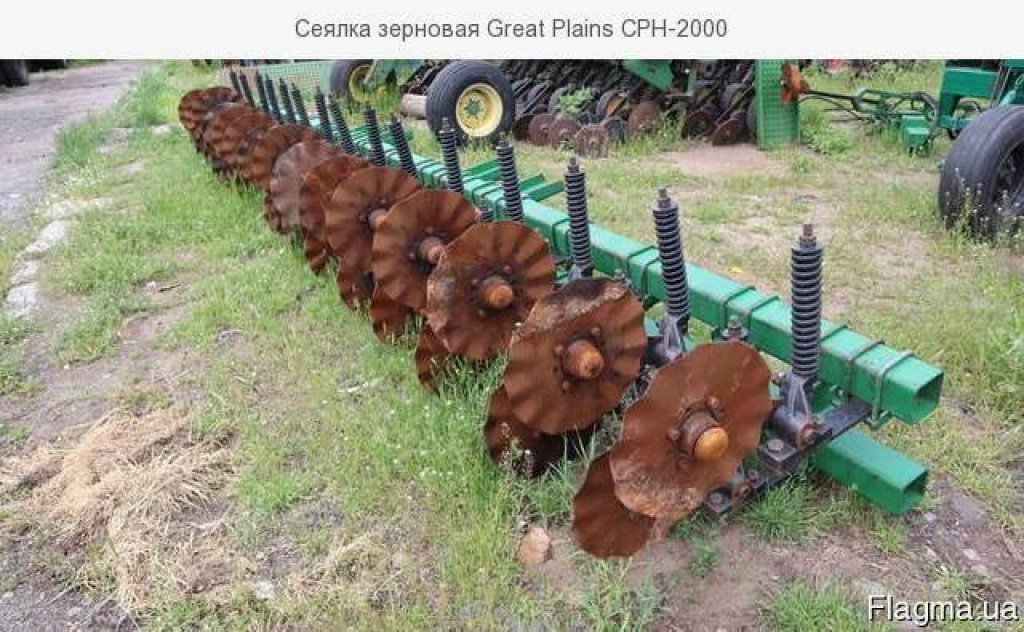 Direktsaatmaschine typu Great Plains CPH-2000, Gebrauchtmaschine v Херсон (Obrázek 3)