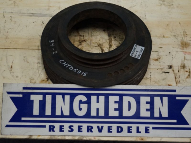 Dreschwerk типа Massey Ferguson 34, Gebrauchtmaschine в Hemmet (Фотография 1)