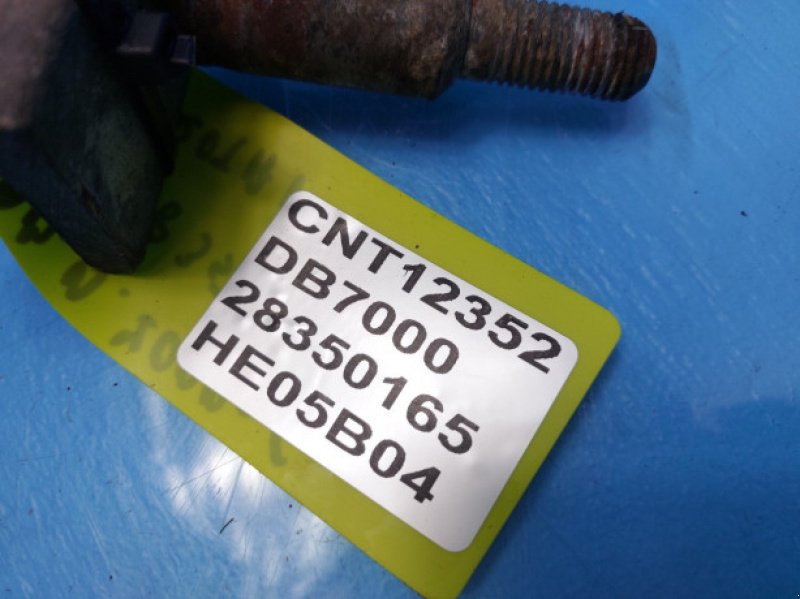 Dreschwerk typu Sonstige D7000, Gebrauchtmaschine v Hemmet (Obrázek 8)