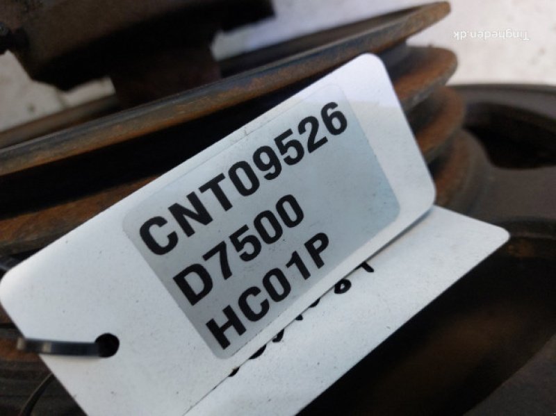 Dreschwerk typu Sonstige D7500, Gebrauchtmaschine v Hemmet (Obrázek 19)