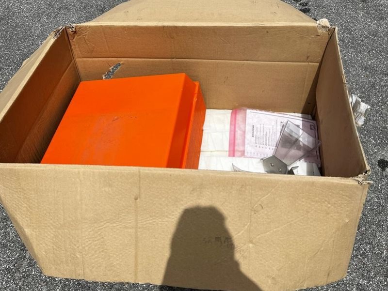 Düngerstreuer of the type Amazone mobiler Prüfstand, Neumaschine in St. Marienkirchen (Picture 1)