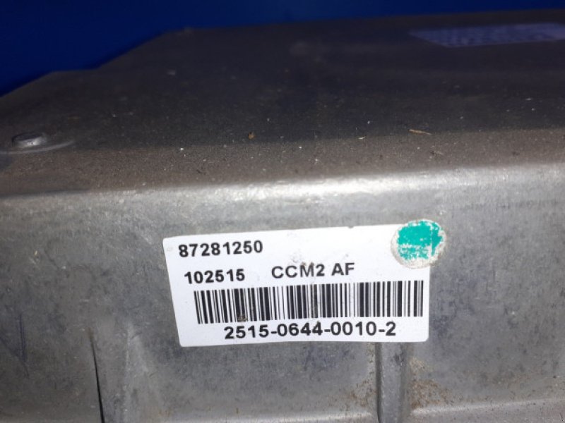 Elektrische Anlage του τύπου Case 8010, Gebrauchtmaschine σε Hemmet (Φωτογραφία 4)