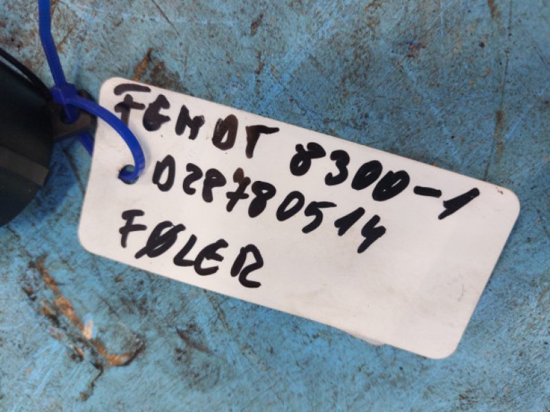 Elektrische Anlage of the type Fendt 8300, Gebrauchtmaschine in Hemmet (Picture 5)