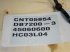 Elektrische Anlage typu Sonstige 7200, Gebrauchtmaschine v Hemmet (Obrázek 15)