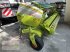 Feldhäcksler Pick-up typu CLAAS PU 300 HD Pro, Gebrauchtmaschine w Langenau (Zdjęcie 5)
