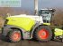 Feldhäcksler типа CLAAS JAGUAR 950 4WD, Gebrauchtmaschine в HEXHAM (Фотография 1)