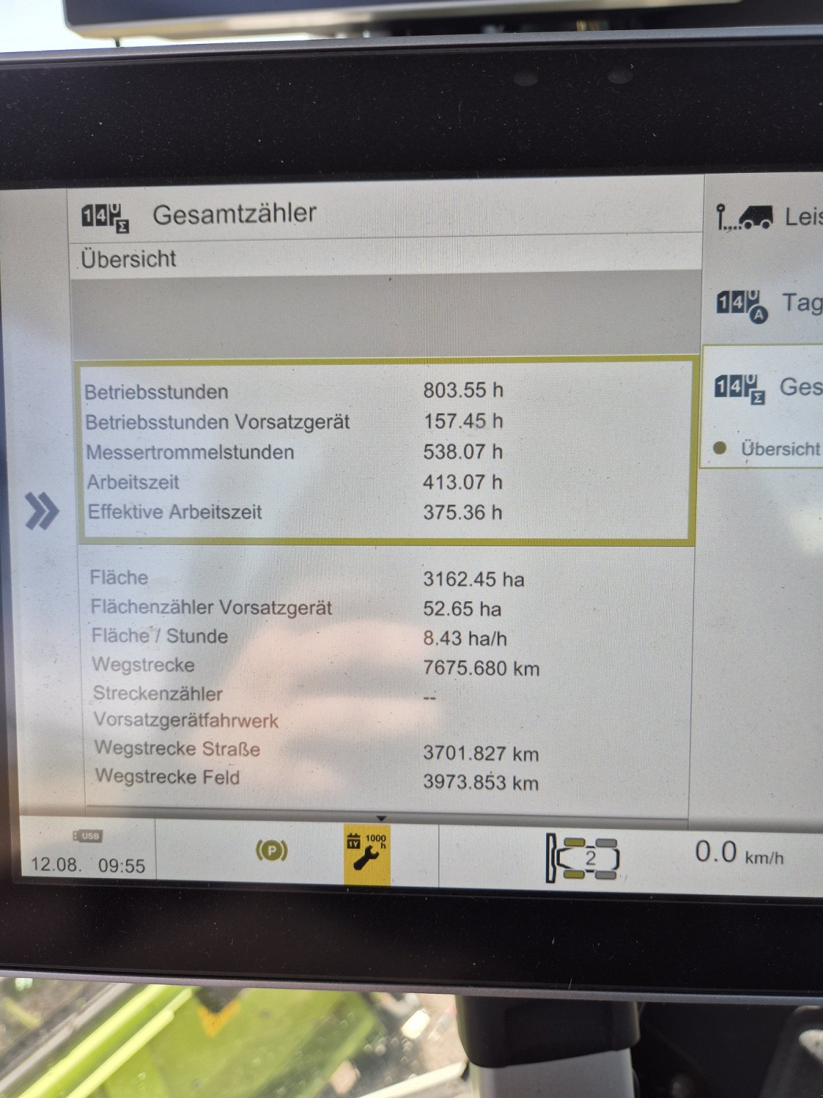 Feldhäcksler tip CLAAS Jaguar 980 + Orbis 900 + PU 300 Profi Contour, Gebrauchtmaschine in Wuppertal (Poză 11)