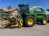 Feldhäcksler от тип John Deere 6750, Gebrauchtmaschine в Regensdorf (Снимка 2)