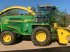 Feldhäcksler tip John Deere 7350i, Gebrauchtmaschine in Thalmässing (Poză 7)