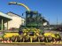 Feldhäcksler του τύπου John Deere 7400, Gebrauchtmaschine σε BOSC LE HARD (Φωτογραφία 5)