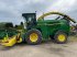 Feldhäcksler του τύπου John Deere 7450, Gebrauchtmaschine σε BOSC LE HARD (Φωτογραφία 2)