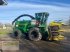 Feldhäcksler of the type John Deere 7500 *Kundenauftrag*, Gebrauchtmaschine in Ort - Kunde (Picture 3)