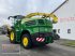 Feldhäcksler του τύπου John Deere 8300i Feldhäcksler, Harvestlap, Pickup, Kemper, 910 Bh, Gebrauchtmaschine σε Schierling (Φωτογραφία 3)