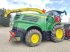 Feldhäcksler типа John Deere 8400i, Gebrauchtmaschine в SAINT GENEST D'AMBIERE (Фотография 5)