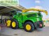 Feldhäcksler tip John Deere 8600I, Gebrauchtmaschine in Hamburg (Poză 2)