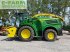 Feldhäcksler typu John Deere 8700, Gebrauchtmaschine w SHREWSBURRY (Zdjęcie 3)