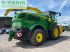 Feldhäcksler typu John Deere 8700, Gebrauchtmaschine w SHREWSBURRY (Zdjęcie 4)