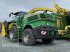 Feldhäcksler типа John Deere 8700, Gebrauchtmaschine в Feilitzsch (Фотография 3)