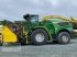 Feldhäcksler του τύπου John Deere 8700, Gebrauchtmaschine σε Feilitzsch (Φωτογραφία 1)