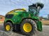 Feldhäcksler типа John Deere 9500 18 Liter, Gebrauchtmaschine в Kanzach (Фотография 1)