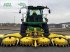 Feldhäcksler typu John Deere 9500i, Gebrauchtmaschine v Nabburg (Obrázek 4)