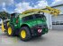 Feldhäcksler Türe ait John Deere 9700i, KEMPER 490 PLUS, NIR HarvestLab 3000, nur 1.061 h !, Gebrauchtmaschine içinde Molbergen (resim 5)