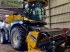 Feldhäcksler типа New Holland USED FR550 FORAGE, Gebrauchtmaschine в DUMFRIES (Фотография 1)
