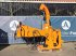 Feldhäcksler Türe ait Sonstige Agri Implement W.FC130E, Neumaschine içinde Antwerpen (resim 1)
